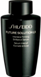 Shiseido Tuleviku Hooldus LX Nahasood 50ml