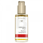 Dr. Hauschka Mustikakrbeste hoiakas kehali 75 ml