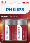 Philips LR20P2B/10 Power Alkaline D / 2 pcs