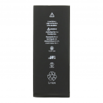 iPhone Aku 6S Plus 2750mAh li-Pol (Hulgimk)