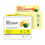 Beausta Cicarecipe Green Tangerine Daily Vita Maski komplekt, 30 tk