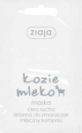 Ziaja Kozie Mleko Maska 7 ml