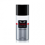 Antonio Banderas Seduktsiooni vime deospray meestele 150 ml