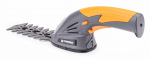 Powermat PM-ANTK-7.2T