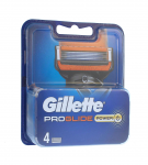 Gillette Fusion5 Proglide Power asendusmehed 4 tkki Meestele