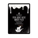 PaxMoly, Real Goat Milk, Hydrating AND Nourishing, Sheet Mask, Face, Day AND Night, 25 ml