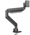 ONKRON MONITOR SEINA PAIGALDAV/17-57" MUST G130-B
