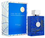 Armaf Club de Nuit Blue Ikooniline Parfm EDP 200 ml