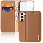 DUX DUCIS portfeli mmargus HIVO for SAMSUNG S23 pruun