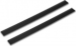 Karcher Kogumine, 280mm, 2 tkki (2.633-005.0)