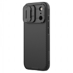 Nillkin CamShield PRO magnetiline kaitakarp Apple iPhone'i 17 Pro jaoks