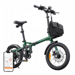 ENGWE ZIP 250W 16" elektrikiguline jalgratas (roheline)