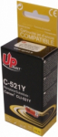 UPrint Kanoni krtrid Canon CLI-521Y roheline