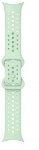 Active Sport Band Google Pixel Watch 3 (41mm) Wintergreen
