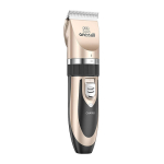 Oneisall P2 lemmikloomade trimmer / trimmerid + kred + kamm komplekt (kuldne)
