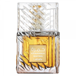 Lattafa Khamrah Qahwa EDP spray 100ml