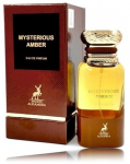 Maison Alhambra Salaprane Ambra Parfm EDT 80 ml