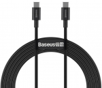 Baseus Superiori seerija USB-C USB-C kaabel, 100W, 1m
