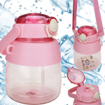 Extralink | Pudel kooli, lasteaeda | veepudel, krrega, rihmaga, 1L, roosa