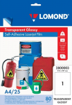 Lomond PET Laserjet Film Self Adhesive Transparent Glossy A4, 25 lehte
