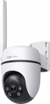 TP-LINK Tapo C501GW vlivalvekaamera, 4G/LTE (Tapo C501GW)