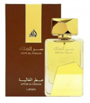 Lattafa Ser Al Malik Parfm EDP 100ml