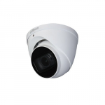 DAHUA Tehnoloogia HAC-HDW1200T-Z CCTV kaamera, Full HD