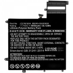 CoreParts Laptop Battery for Asus 38.12Wh Li-Polymer 7.7V