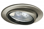 Paulmann 98474 valgustus Recessed lighting spot G4