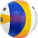 Mikasa BV 550c Beach Pro