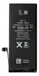 Extra Digital Aku vahetamine Apple iPhone 7 jaoks