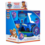 Ryhm Hau GoGlow 3-1 valgustus ja uneabi (10040)