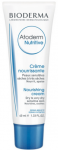 Bioderma Atoderm Nutriivne Hoogenduskream 40 ml
