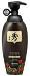 Daeng Gi Meo Ri Anti-juuste vljalangemise ampoon Oriental Special ampoon 500 ml