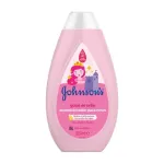 Johnson's Johnsons Conditioner For Children 500ml