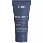 Ziaja Acai Berry (Nourishing and Regenerating Face and Neck Cream) 50 ml