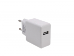 CoreParts USB Power Charger 12W 5V 2.4A Output: Single
