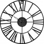 ATMOSPHERA Andras 36,5 cm