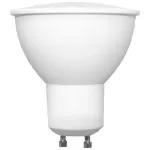 LED spuldze 7W GU10 3000k D Line