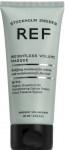 REF Weightless Volume Hair Mask 60ml