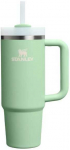 Stanley Quencher H2.O FlowState kruus 0,8L, roheline