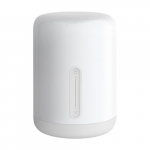 Xiaomi Mi kapplamp 2