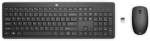 HP Traadita Hiir ja Klaviatuuri Komplekt