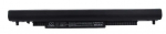 HP 2.8Ah battery pack for HP devices HS03031
