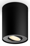 PHILIPS Hue 929003811201 igeliselt valgus igeliselt valguskoht Bluetooth 4.2 W