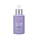 Cosheal, EGF Boost Ampoule, Anti-Wrinkle, Serum, For Face, 45 ml