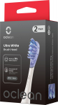 OCLEAN Ultra Valge harjaotsad, 2 tk, valge (C04000379)