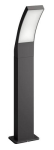 Philips Splay Pedestal/Pathway Light 12W