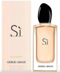 Giorgio Armani Armani S Parfmiga EDT 100 ml