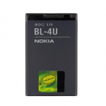 NOKIA OEM aku BL-4U Li-Ion, hulgi
